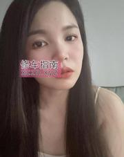 [江苏-无锡]后入翘臀少妇