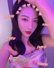 [湖南-长沙]天心御姐风大长腿乐乐