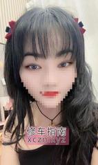 [广东-广州]燕子抓龙筋
