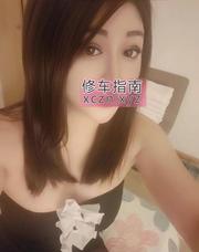 [湖北-武汉]武汉小嫂子瞳瞳