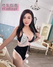 [广东-广州]巨乳妃妃姐