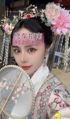 [江苏-苏州]姑苏 小精灵