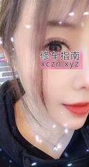 [湖南-长沙]碧沙湖晴儿