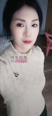 [黑龙江-哈尔滨]道外性价比少妇
