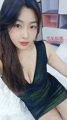 [广东-广州]天河御姐小红