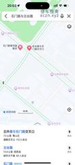 [安徽-合肥]石门路巷子 kc