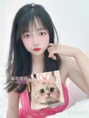 [江苏-南京]童颜巨乳小贝贝