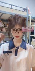 [江苏-苏州]服务天花板小软学妹