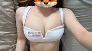 [浙江-杭州]很听话的潮喷妹妹