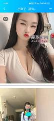 [广东-深圳]深圳甜妹妹