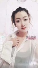 [辽宁-沈阳]沈阳熟女莹莹