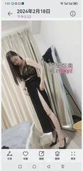 [浙江-杭州]高挑长腿熟女