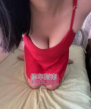 [江苏-南京]鼓楼那边的大奶少妇