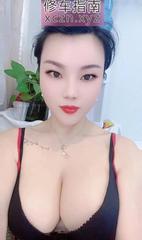 [江苏-苏州]姑苏欲女阳阳