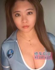 [湖南-长沙]东塘附近大波莎莎