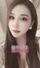 [湖北-武汉]万象城大长腿洋洋