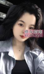 [浙江-杭州]余杭美腿小灵