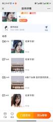 [广东-深圳]龙华民治水世界水疗 4到6张