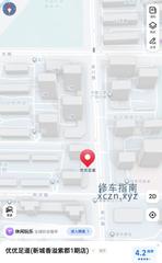 [山东-青岛]优优足道