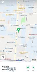 [湖南-长沙]考拉汤泉