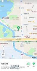 [吉林-长春]铂宫汇馆