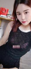 [广东-广州]车陂小颖