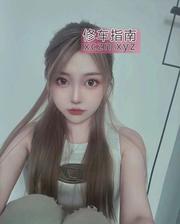 [浙江-杭州]余杭风骚服务系圆圆