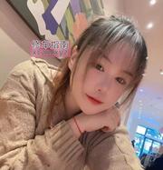 [广东-广州]性价比泻火御女