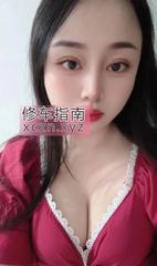 [江苏-南京]鼓楼性价比中项