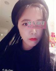 [安徽-合肥]乖巧温柔的小桃子