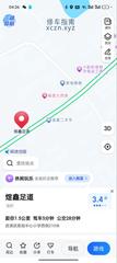 [天津-天津]武清陈咀，有好几家，平均一二百不贵，多看几家，有个煜鑫足道可以，去过几次，推荐