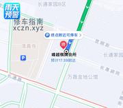 [吉林-长春]嘉漫洗浴，全场650买单，70分钟。每天出勤40多人，到地方先洗个澡，然后到大厅海选，哗啦啦出来一排女生，相中一个比较大了，进去之后水床旱床最后发射。