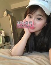 [广东-深圳]体验南山佳佳