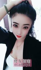 [安徽-合肥]夹子音美女可接吻