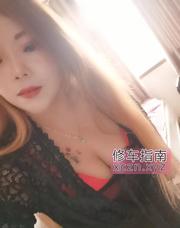 [江苏-南京]秦淮大奶肥臀