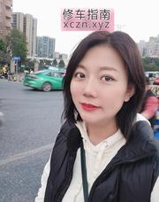 [广东-广州]荔湾芳村兼职少妇
