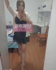 [河北-石家庄]小巧娇嫩少妇晴天