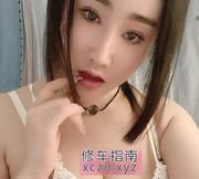 [江苏-南京]微胖翘臀骚妇