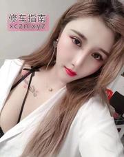 [广东-深圳]宝安区小姐姐