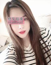 [浙江-宁波]慈溪温柔水妹