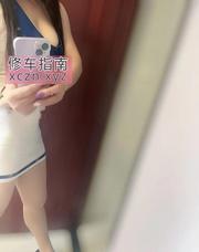 [浙江-杭州]人妻的诱惑