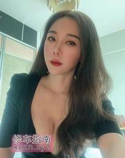 [四川-成都]成华性感风情小少妇