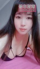 [江苏-苏州]吴中白嫩丰满静静