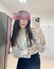[辽宁-沈阳]铁西兼职小姐姐