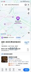 [黑龙江-哈尔滨]金宏咏乐汇