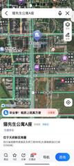 [四川-成都]荷塘月色