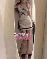 [浙江-杭州]川妹子抓龙筋爽歪歪