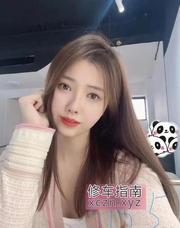 [江苏-南京]岱山颐悦亭私人会所