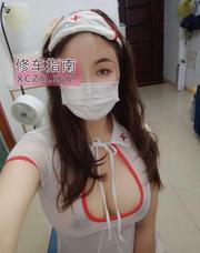 [山东-青岛]青岛美胸少妇雪儿