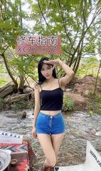 [四川-成都]二刷口爆妹妹